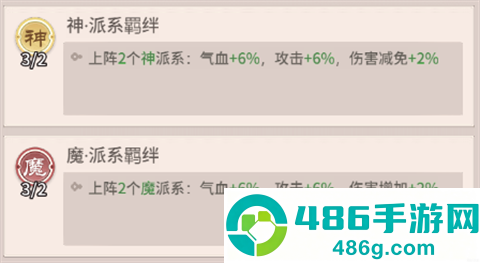 自由侠客录九游版本