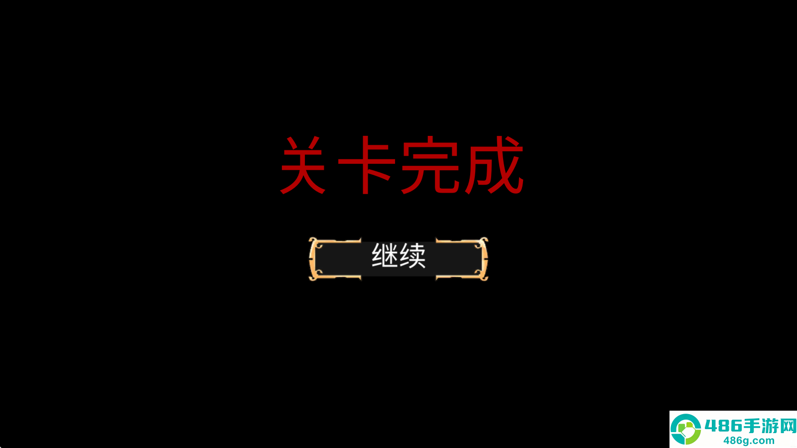 忍者岚安卓最新版下载