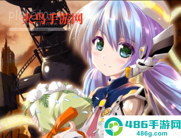 星之梦galgame