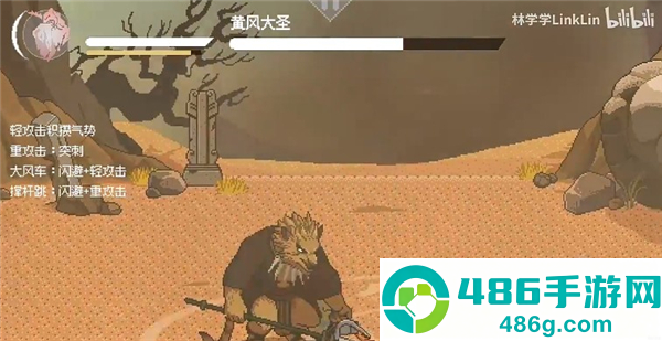 黑神话悟空像素联机版(黑神话像素联机版)