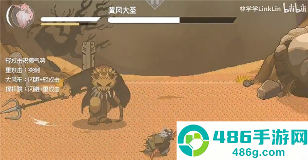 黑神话悟空像素联机版(黑神话像素联机版)