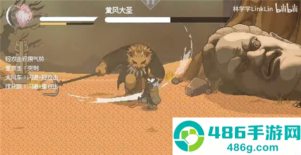 黑神话悟空像素联机版(黑神话像素联机版)