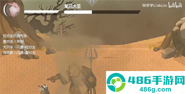 黑神话悟空像素联机版(黑神话像素联机版)