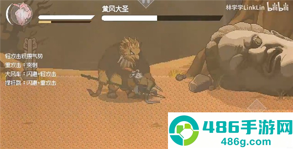 黑神话悟空像素联机版(黑神话像素联机版)