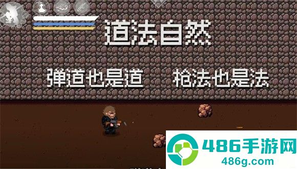黑神话悟空像素联机版(黑神话像素联机版)