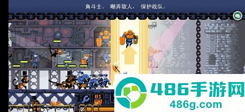 冰冷地狱最新版本下载