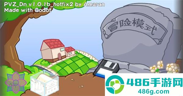 植物大战僵尸DN版下载安装手机(PVZ_Dn)