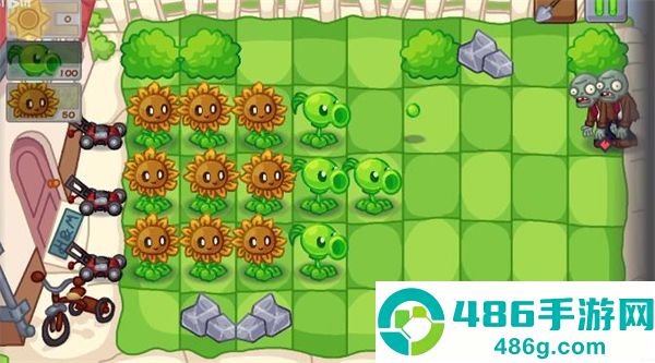 植物大战僵尸DN版下载安装手机(PVZ_Dn)