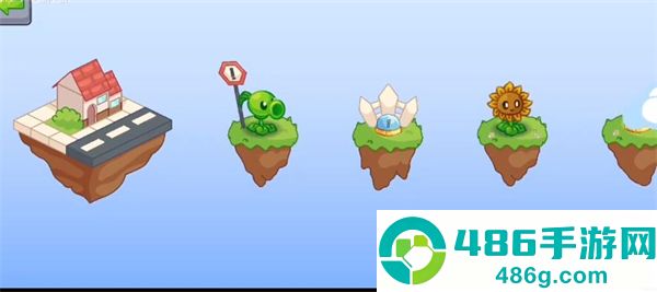 植物大战僵尸DN版下载安装手机(PVZ_Dn)