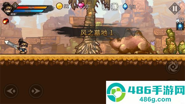 银哨传说官方最新版
