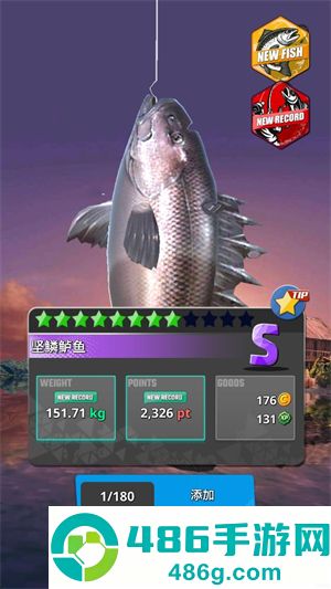 钓鱼胡克2游戏