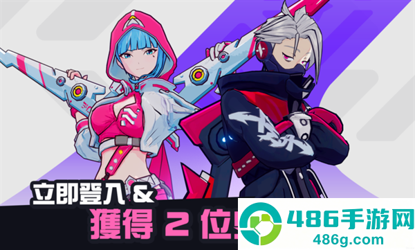 星际冲突游戏下载(星际冲突国际测试服(绝地求生厂商新作)安装器)