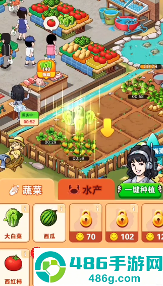 乡村悠闲生活赚钱游戏