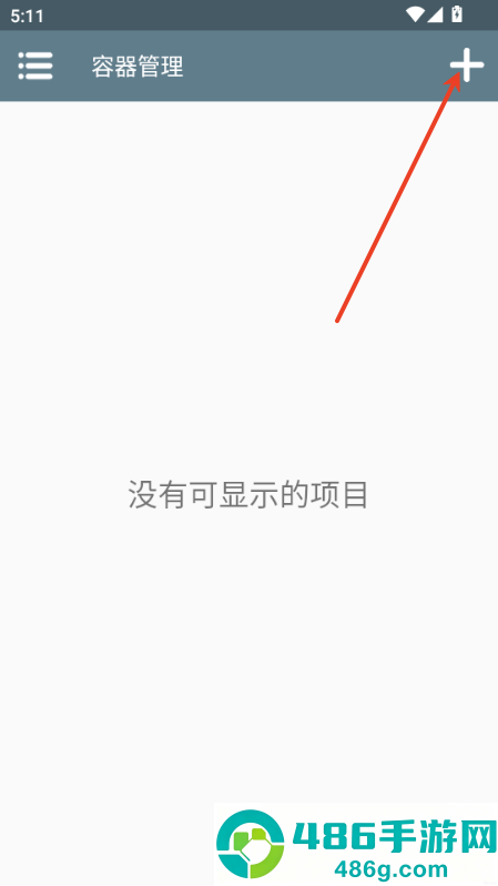 空洞骑士丝之歌移植版