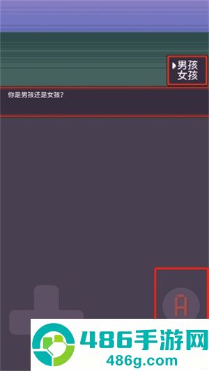 宝可梦肉鸽八大师模式手机游戏(PokeRogue Offline)