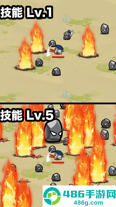石头冒险游戏