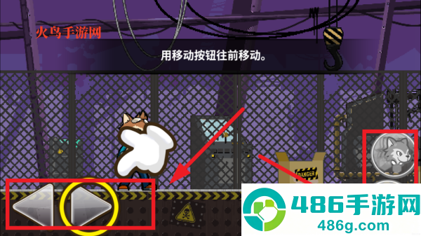 托比的勇敢冒险游戏