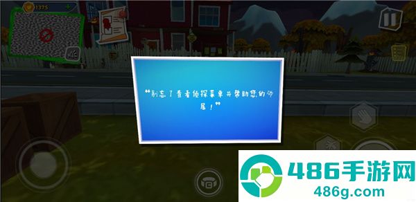 黑暗密语DarkRiddle中文版