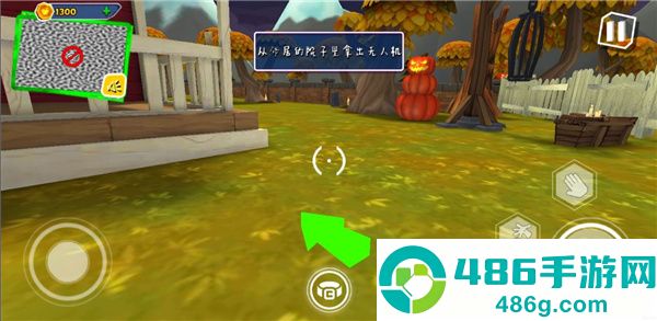 黑暗密语DarkRiddle中文版
