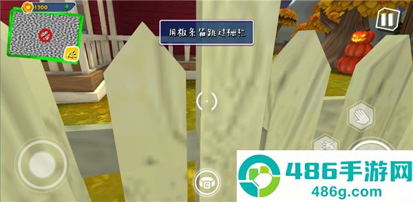 黑暗密语DarkRiddle中文版