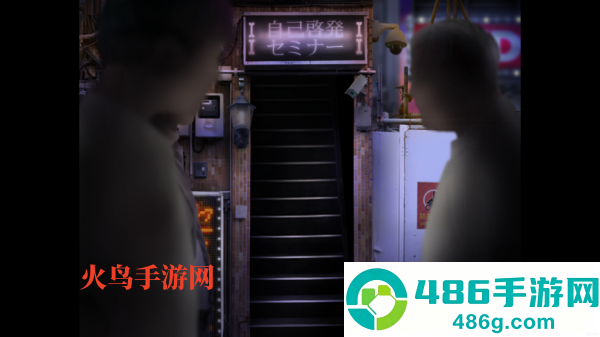翌日邪神沁音游戏