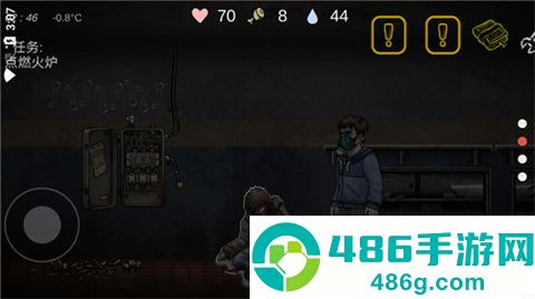 nuclear day核后之日中文版