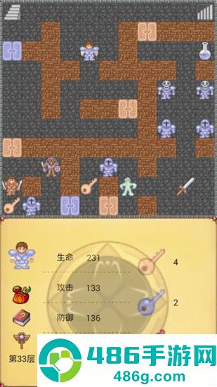 魔塔50层原版下载(魔塔50层勇者的试炼)