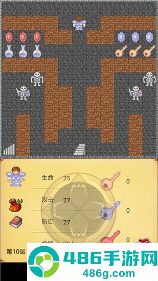 魔塔50层原版下载(魔塔50层勇者的试炼)