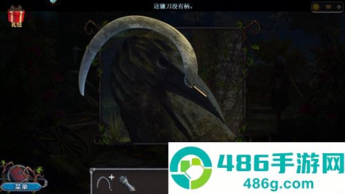密室逃脱22海上惊魂应用宝版本