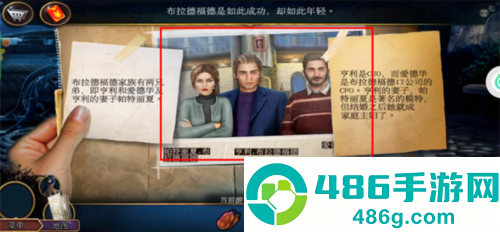 密室逃脱22海上惊魂应用宝版本
