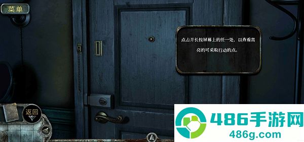 被遗忘的小山故事手机游戏(Forgotten Hill Tales)