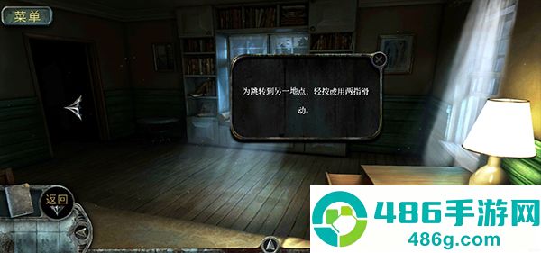 被遗忘的小山故事手机游戏(Forgotten Hill Tales)