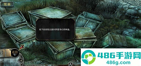 被遗忘的小山故事手机游戏(Forgotten Hill Tales)