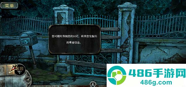 被遗忘的小山故事手机游戏(Forgotten Hill Tales)