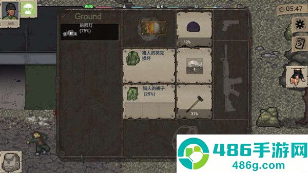 迷你dayz2内置菜单汉化版