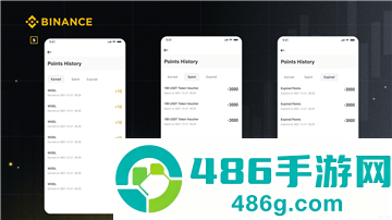 币某安app官方下载
