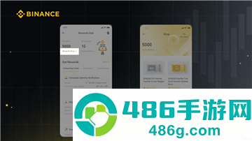 币某安app官方下载