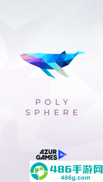 多边形球体游戏(Polysphere)
