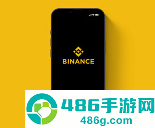 binance app下载