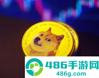 dogecoin交易平台下载