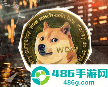 dogecoin交易平台下载