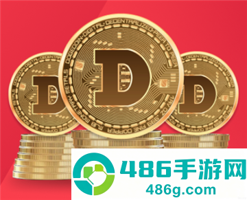 dogecoin交易平台下载