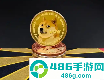 dogecoin交易平台下载