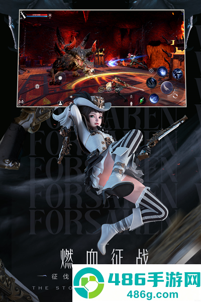 新神魔大陆无限魂晶版