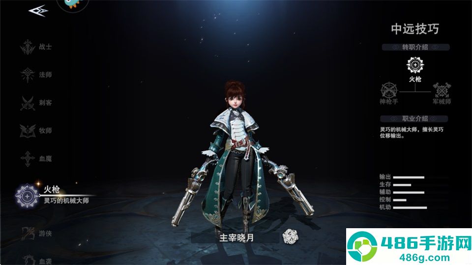 新神魔大陆无限魂晶版