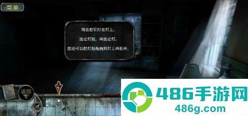 真实恐惧被遗弃的灵魂1手机版(True Fear 1)