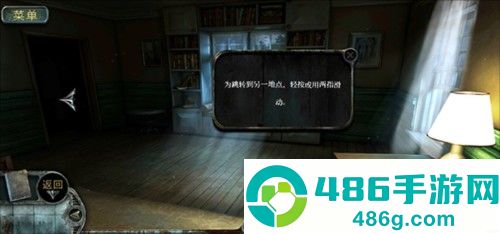 真实恐惧被遗弃的灵魂1手机版(True Fear 1)