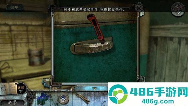真实恐惧被遗弃的灵魂1手机版(True Fear 1)
