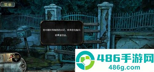 真实恐惧被遗弃的灵魂1手机版(True Fear 1)