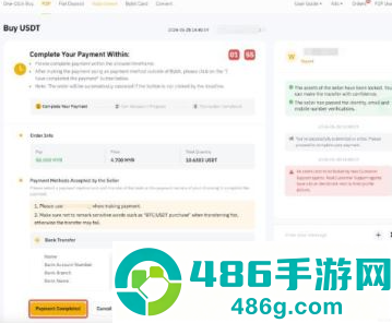 pi派币挖矿免费下载